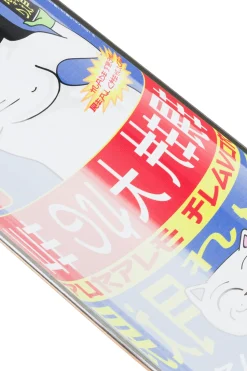 Blat Nerms Cans Blaty Do Deskorolki