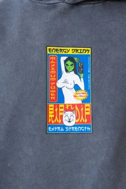 New Bluza Z Kapturem Nerms Cans Bluzy Z Kapturem