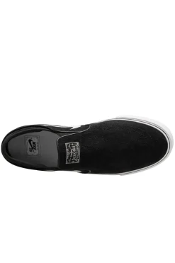 New Buty SB Janoski+ Slip Buty Sportowe