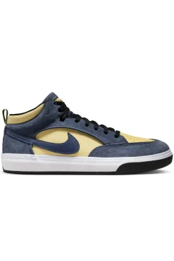 Clearance Buty SB React Leo Buty Sportowe