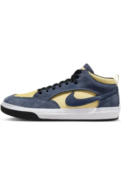 Clearance Buty SB React Leo Buty Sportowe