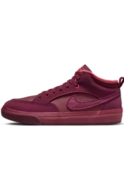 Outlet Buty SB React Leo Premium Buty Sportowe