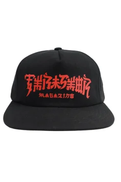 Czapka Thrasher Chinatown Snapback|Czapki Z Daszkiem