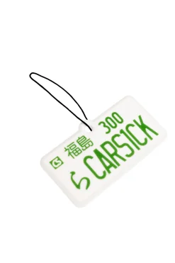 Discount Zapach do auta Inne